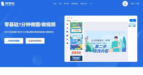 5個新媒體運營與文化藝術(shù)活動策劃必備效率工具盤點
