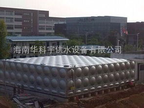 供應茂名食品級不銹鋼水箱圖片 | 高清大圖賞析 - 谷瀑環保不銹鋼制品